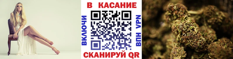 Какие есть наркотики Вихоревка АМФЕТАМИН  Каннабис  Меф  ГАШ  Cocaine 