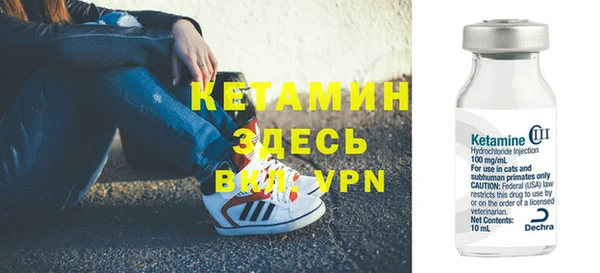 первитин Аркадак