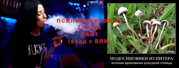 первитин Аркадак