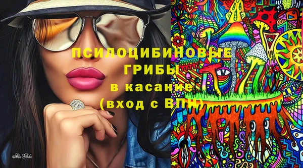 первитин Аркадак