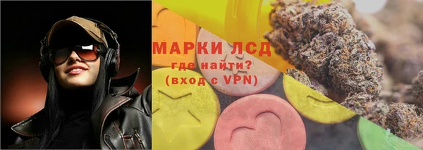ешки Армянск