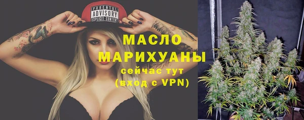 ешки Армянск