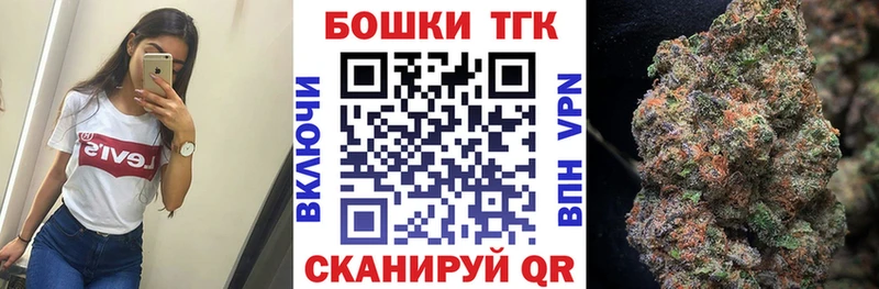 Марихуана планчик  дарнет шоп  Вихоревка 